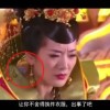 港澳宝典图车