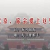 澳门6合开彩开奖论坛网站最新版下载