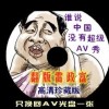 澳门新际网站